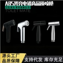 �������^��������������ԡ���b�l���g�և���ϴ�۹�ϴ�����b�����^