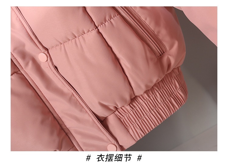 详情页_26.jpg