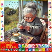 5D���|AB�ɉm��֬�����Ů��Diy�ʯ���͏d�b��ֹ������Y�����l