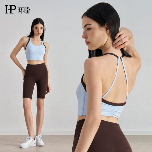 Huanpan Sports Apparel Spring Women's Sports Bra Workout Style Beautiful Backless Bra High-End Shock Absorbing Yoga Bra