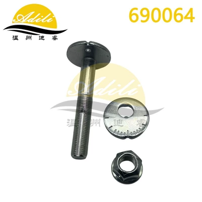 Asqı sistemi / Xodovoy hissələr Arm Bolt