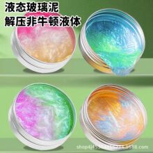 �����^����Һ�B�������ţ�D���w�≺Ӌ��ʷ�Rķ��ͯ��ȫ�z����