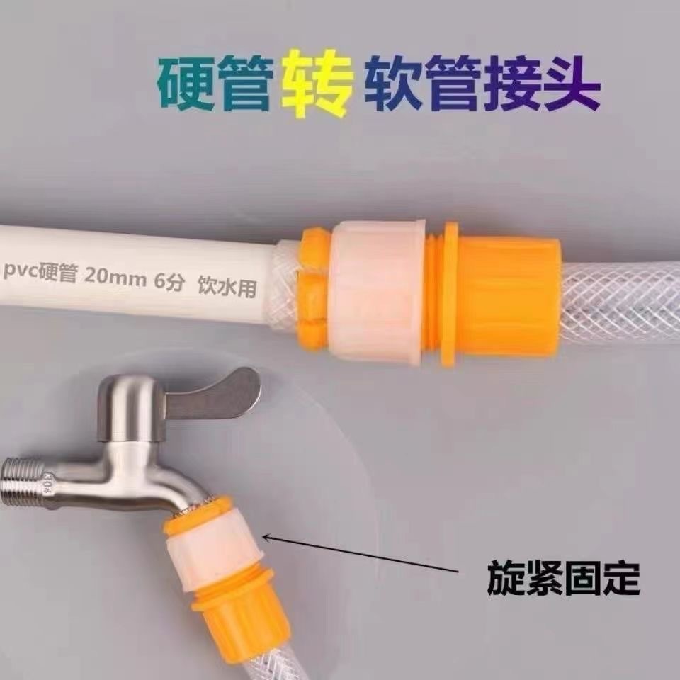 微信图片_20230722170837