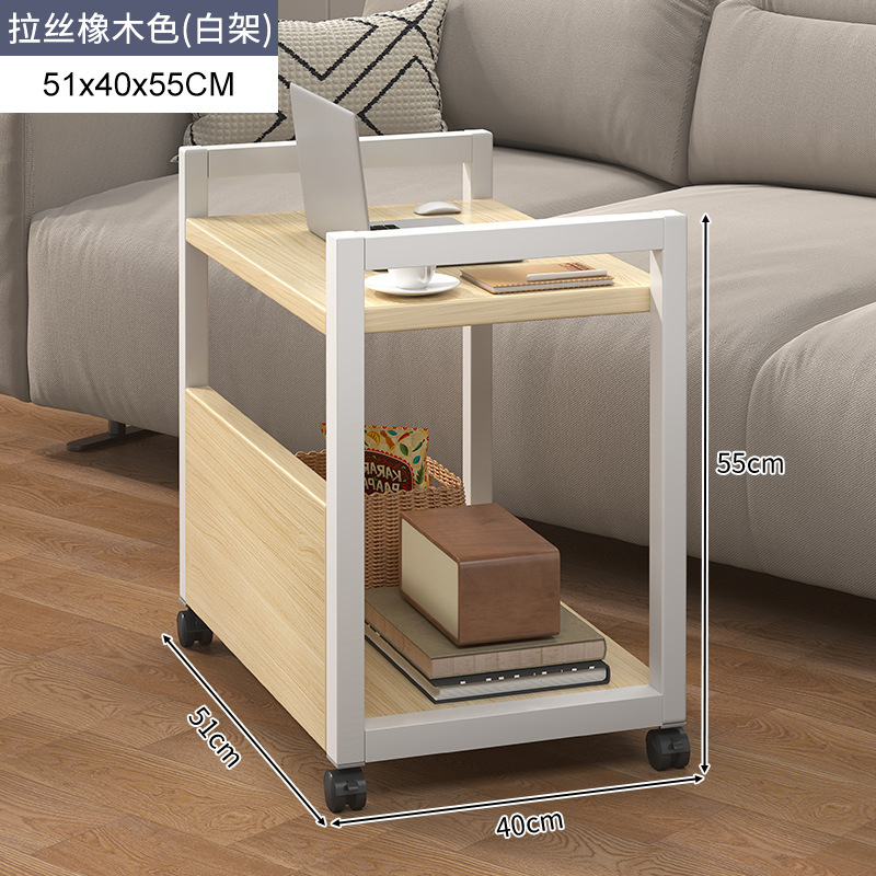 Estante al lado del sofá doméstico, sala de estar, mesa lateral pequeña móvil, gabinete lateral, mesa auxiliar simple moderna, mesa de centro pequeña
