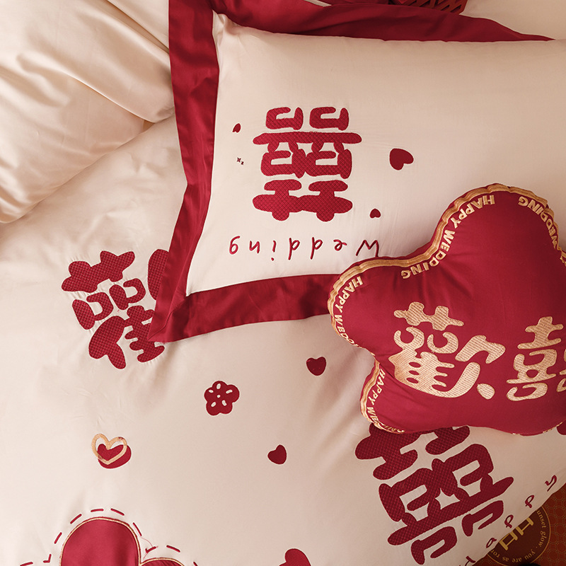 Chinas de alta gama algodón Jacquard cama de boda cuatro piezas de algodón sábanas rojas cubierta sábanas de boda