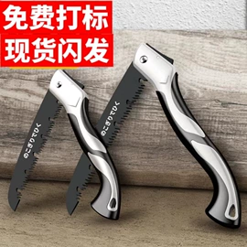 修枝剪;手锯、木工锯;其他刀