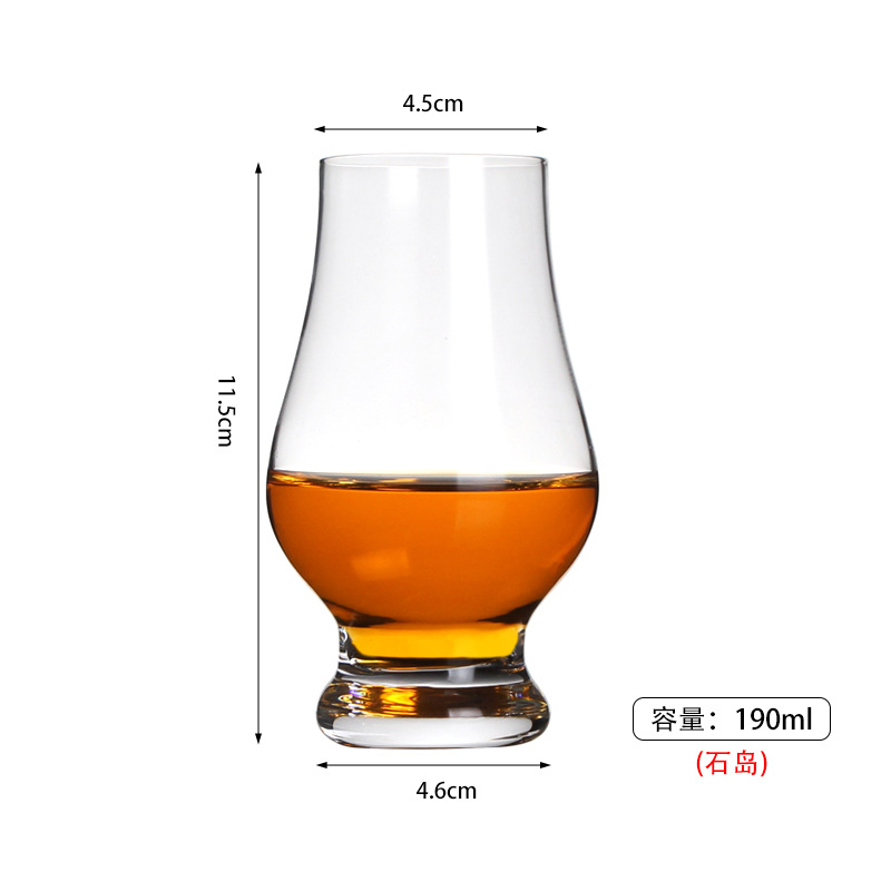 Taza de degustación de whisky, taza de licores, taza de prueba de vino, taza de vidrio de cristal, taza de olor de bebida pura ISO