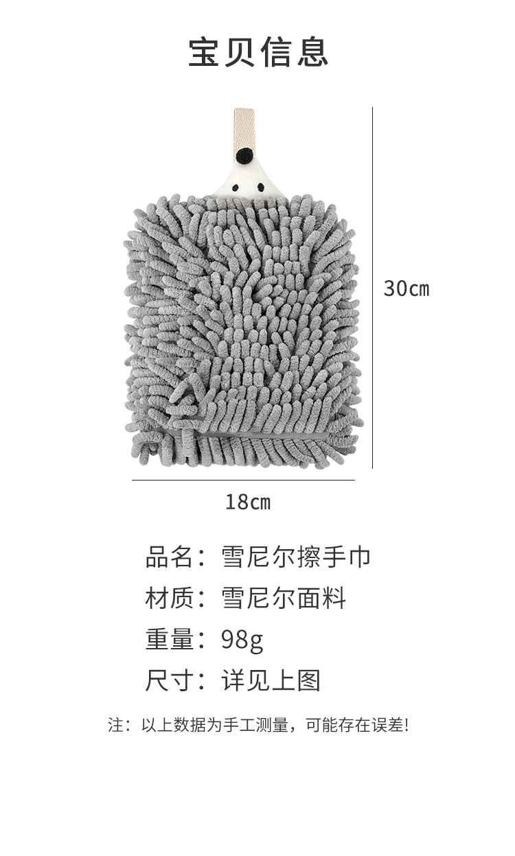 O1CN019MkL8b1J7nzy1feic_!!2217611510982-0-cib.jpg