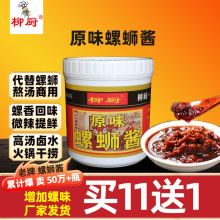 ���Nԭζ��·�u�����͸ߜ�����������ζ�ɓ��u��������·���{�ϰ�