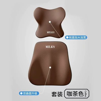 Waist support – Headrest Car Car Waist Cushion - brown-a-headrest