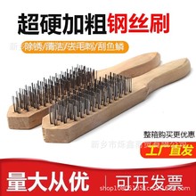 �S�ҹ���䓽zˢ���Pˢľ��䓽z�~�[ˢ��ĥ������������ˢ���l