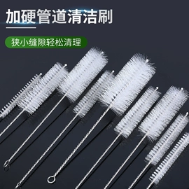 清洁球/刷;奶瓶奶嘴刷;工具刷