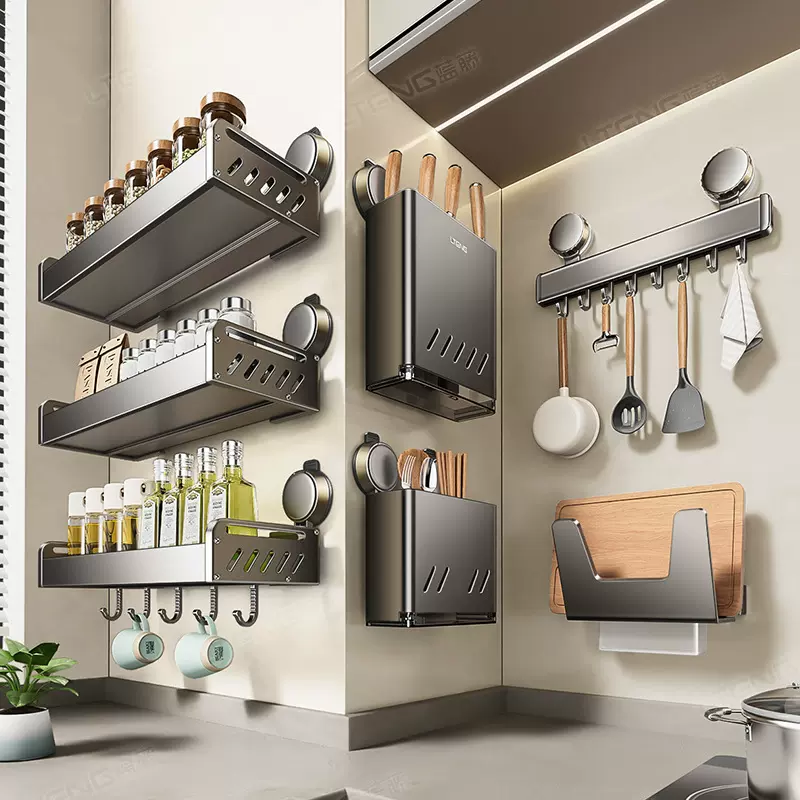 厨房枪灰吸盘置物架家用壁挂式免打孔刀架锅盖架调味料收纳架套装