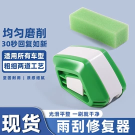 暖贴、暖宝宝;蒸汽眼罩;护眼罩