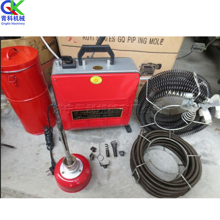 青科牌150型管道清洗机 返水湾管道疏通机 自来水管清洁冲洗机