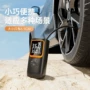 无线便携式电动高压充电宝