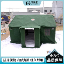 ���ƾ�·�l��������¶�I�ռ{�惦����ţ��95�l������4-6�˷�ˮ