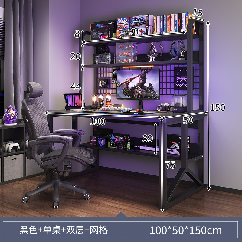 escritorio escritorio