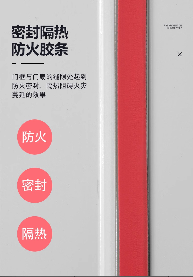 详情3_08