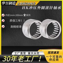HK���������г�ѹ��Ȧ�ھ� 3 4 5 6 7 8 9 10 12 14 mm����ֱ��