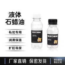 �����F��Һ�wʯϞ�Ͱ��ͻ��y�����w�͝�ȹ��c����sm�{�̝�����؟