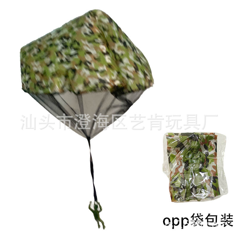 새로운 녹색 위장 낙하산 장난감