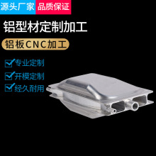 ���I�X�Ͳ��X��6061�X���X�Ͻ�CNC���ܼӹ� �X���C���⚤߅���X