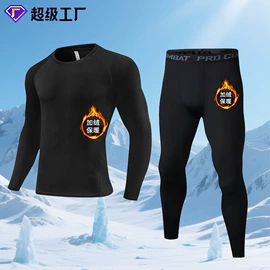 足球服;足球护腿板;健身服