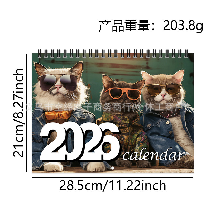 跨境新品2026 Stylish Cats Calendar 2026时尚猫咪日历|undefined