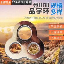 SֱNƷ֭hȫh ⰲȫ ȫK_Ʒ֭h