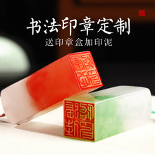 ӡ׭̕ӡe¿ӡͯӡ¹Lؕ