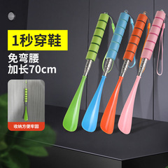 ステンレスは伸縮靴の抜子を調節できます。