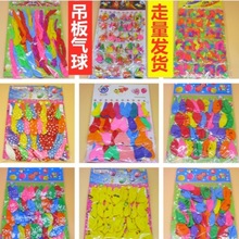 ���l�������ǹ�ɫ�Y�鲼��С�A����ͯ����w�������������