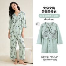 ������}�ϼ���Ů����Ҿӷ����b