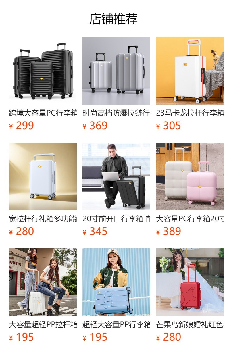 Vali kéo 20 inch MGB thiết kế kem sữa thời trang bền bỉ — Màu trắng chi tiết 1