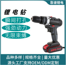 48VF �荛_��荟o�K�ݽz���늳؟o�K荰��֟o���荙C���b���T