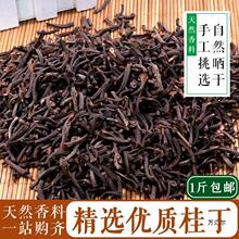 �� ��l ����u���{ζ������ �������{ζ���� ���ϴ�ȫ