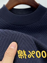 ���¿�ë���Ứᘿ�����ʿ2025�A�I�ﶬ��ůᘿ�������º�ɫ