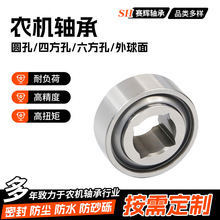 W209PPB5 W211PP3 W211PPB3 W211PP5 W211PPB6�r�C�����S�й��S