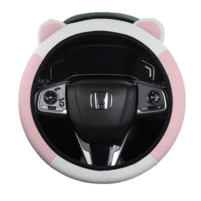 Ice Silk Steering Wheel Cover for Steering wheel cover