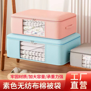 �羳 �o�����ޱ������b�������·��ޱ��ռ{�����������������