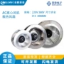 后倾离心355380v风机