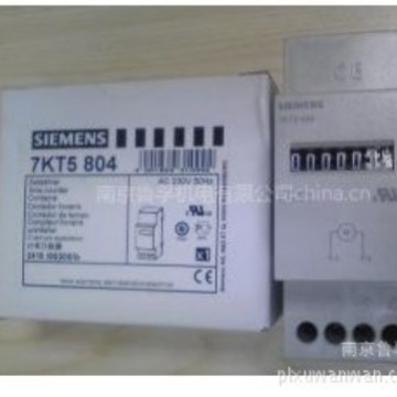 西门子工业计时器7KT5804全新原装现货特价，欢迎订购！
