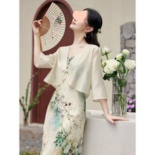 新中式气质雪纺防晒衣女夏配裙子外搭小披肩短款开衫外套薄纱罩衫