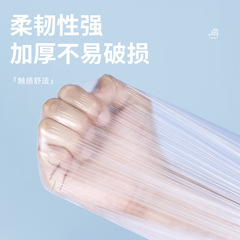 Thickened disposable bath bag hotel travel bathtub cover disposable business trip bath plastic film extra large bathtub cover