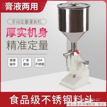 bCwbCzuϷ۾ˮʳ͸ҺСքҺw