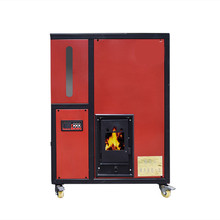 生物質顆粒取暖爐全自動地暖供暖暖氣片水暖鍋爐家用熱水采暖爐子
