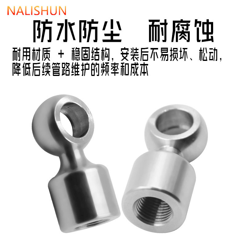 Brake Master Cylinder Caliper Steel Hose Oil Pipe Stainless Steel Extension Connector Angle