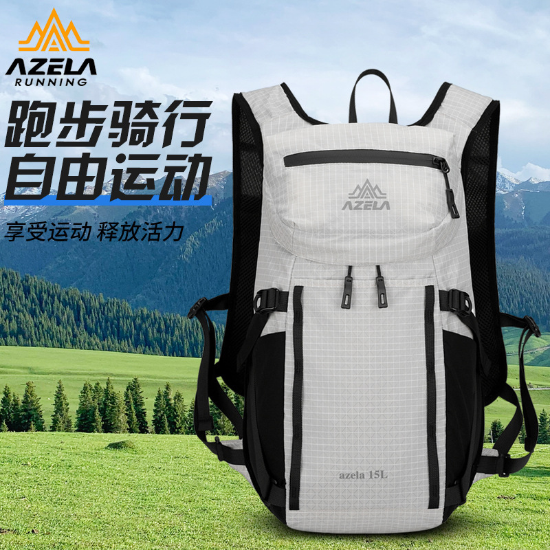 锕泽拉登山包大容量徒步运动双肩包越野跑步户外轻便骑行旅行背包|undefined