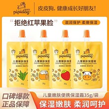 ƤƤ����ͯ��˪�̝�����˪���w��냺����˪���b�����o�w˪�a���b